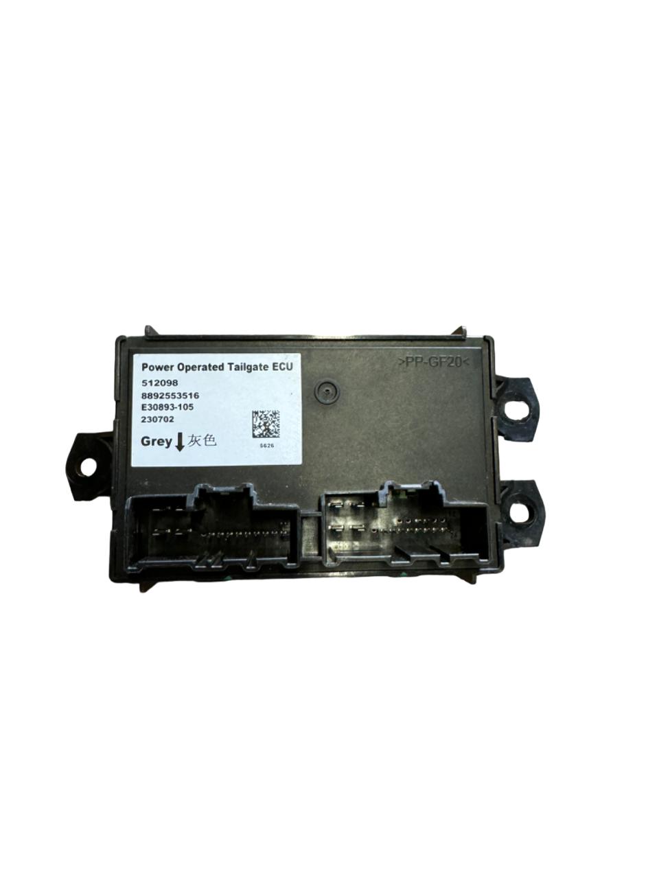 Блок керування кришки багажника (ECU) ZEEKR 001/X