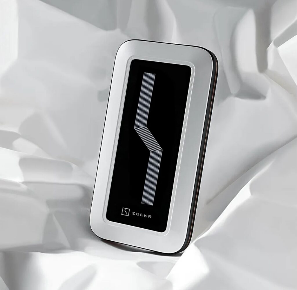 Powerbank ZEEKR