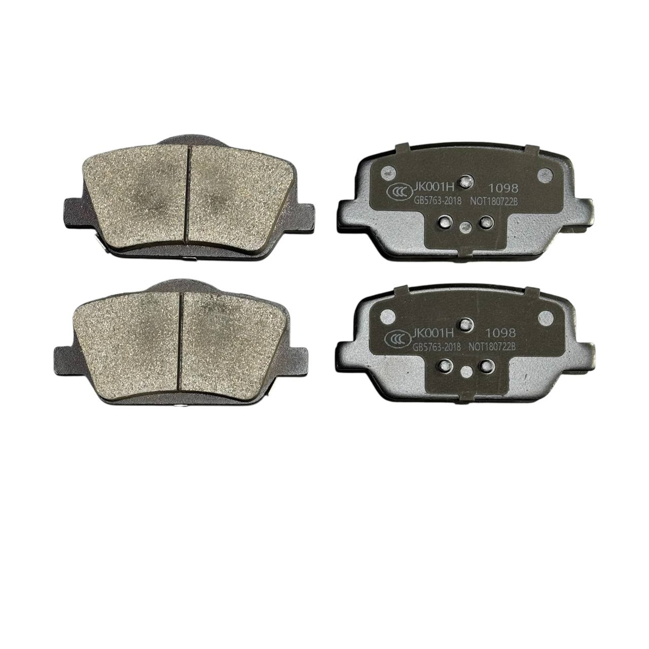 Колодки тормозные задние ZEEKR 001/009