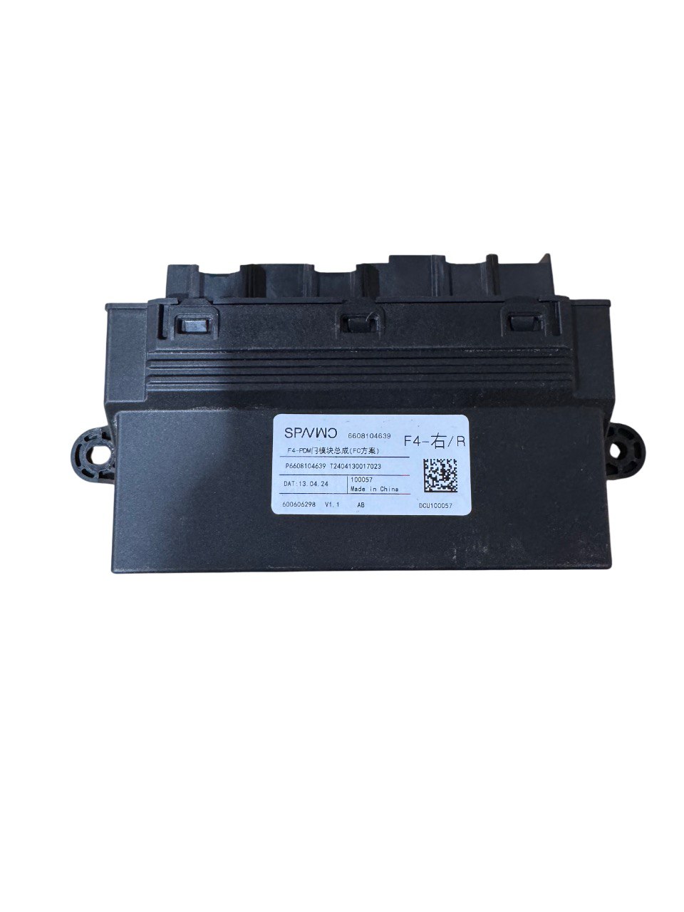 Блок дверей (F/R) (PDM) ZEEKR 007/001 рест