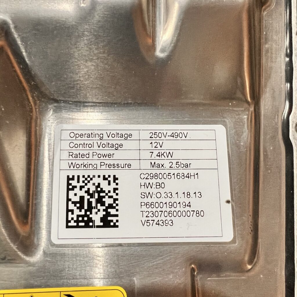 Подогреватель (heater) ZEEKR 001/X/009 (22г)