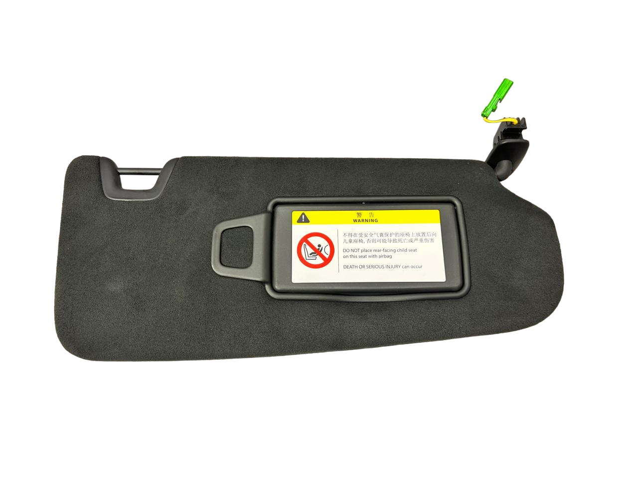 Солнцезащитный козырек (R) ZEEKR 001